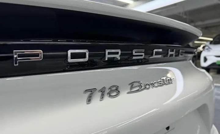 保时捷 718 2016款 Boxster 2.0T