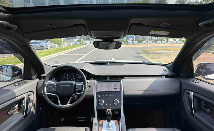 路虎 发现运动 2023款 249PS RDynamic S 性能版
