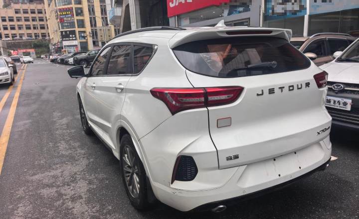 捷途 X70 2020款 1.5T DCT悦行版 5座