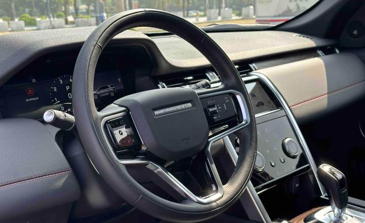 路虎 发现运动 2023款 249PS RDynamic S 性能版