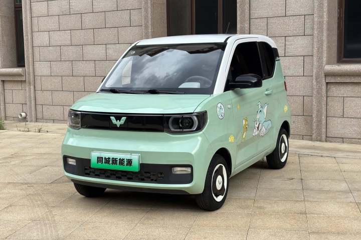 五菱汽车 宏光MINIEV 马卡龙时尚款 三元锂