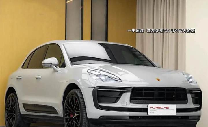 保时捷 Macan 2023款 Macan 2.0T