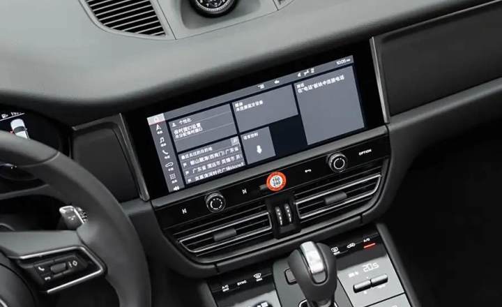 保时捷 Macan 2023款 Macan 2.0T