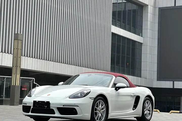 保时捷 718 Boxster 2.0T