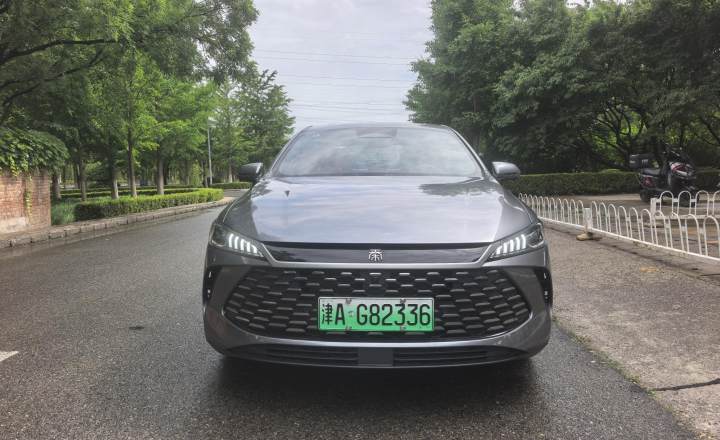 比亚迪 秦PLUS 2025款 DMi 智驾版 55KM超越型