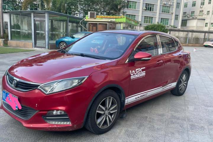 长安 逸动XT 2015款 1.6L 手动致酷型 国IV