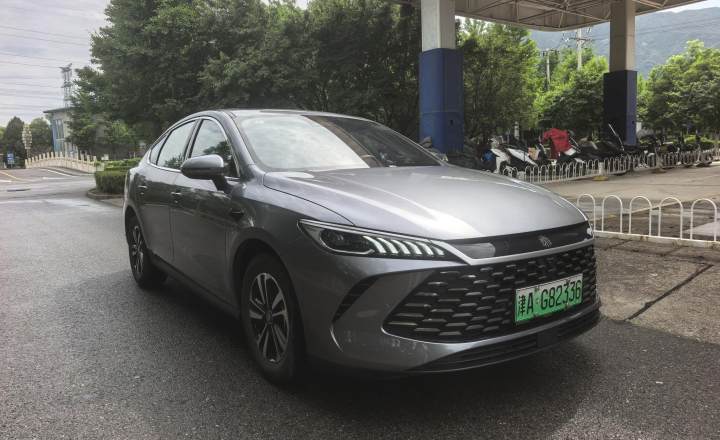 比亚迪 秦PLUS 2025款 DMi 智驾版 55KM超越型