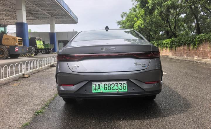 比亚迪 秦PLUS 2025款 DMi 智驾版 55KM超越型