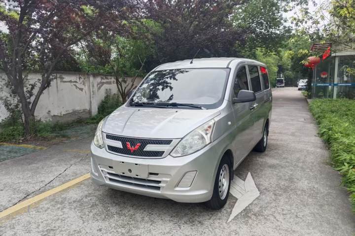 五菱汽车 五菱荣光V 1.5L实用型