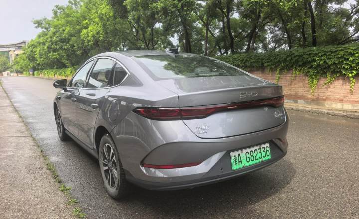 比亚迪 秦PLUS 2025款 DMi 智驾版 55KM超越型