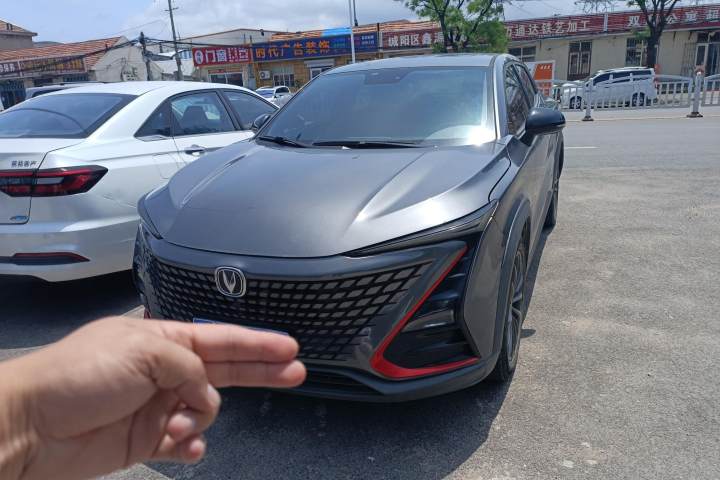长安 UNI-T 1.5T 卓越型