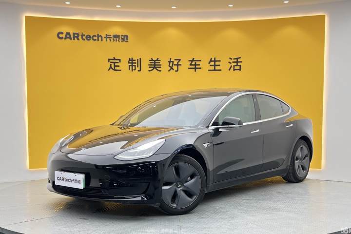 特斯拉 Model 3 2020款 标准续航后驱升级版
