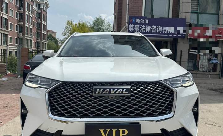 哈弗 H6 2021款 第三代 1.5T 自动两驱Max