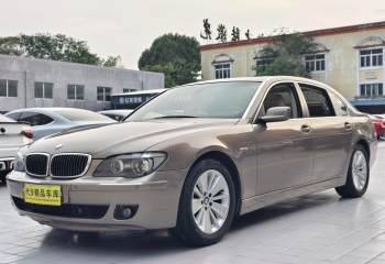 宝马 7系 740Li