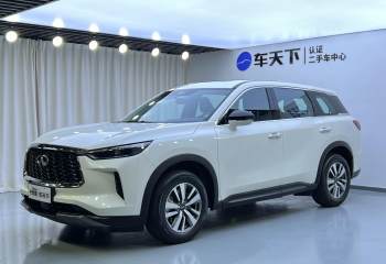 英菲尼迪 QX60 2022款 2.0T 舒享版