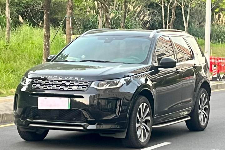 路虎 发现运动版新能源 P300e 性能科技版