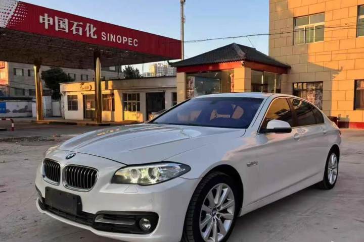 宝马 5系 2014款 530Li 领先型