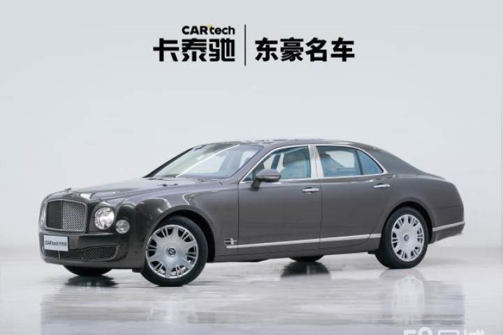 宾利 慕尚 6.8T Mulliner特别版