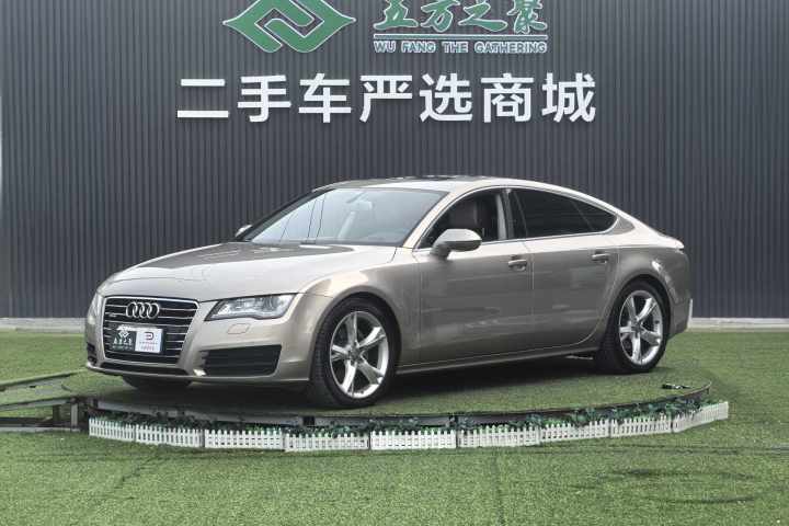 奥迪 A7 2014款 35 FSI quattro 技术型