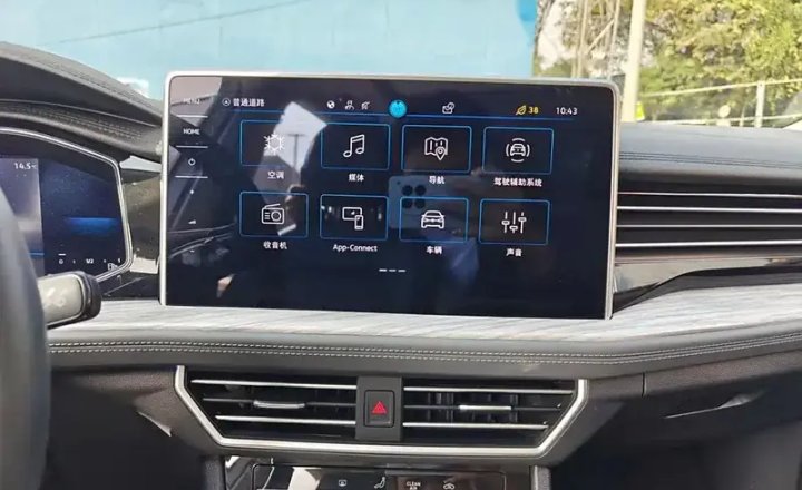 大众 速腾 2023款 200TSI DSG超越版