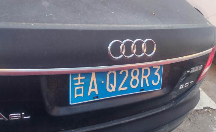 奥迪 A6L 2005款 2.0T 自动标准型