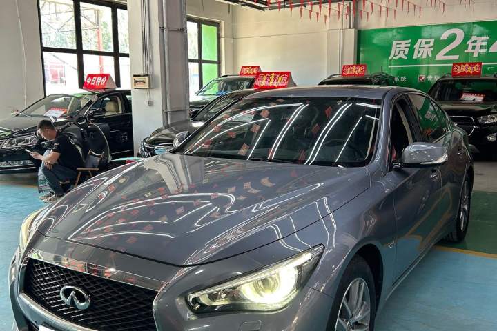 英菲尼迪 Q50L 2.0T 悦享版