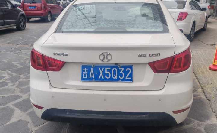 北京汽车 绅宝D50 2014款 1.5L 手动舒适版