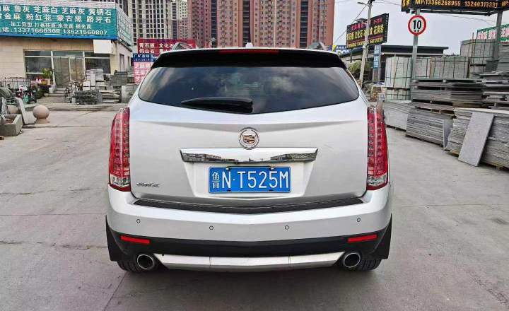 凯迪拉克 SRX 2010款 3.0L 旗舰版