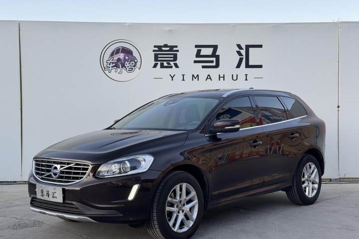 沃尔沃 XC60 T5 智进升级版