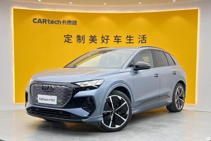 奥迪 Q4 etron 2024款 50 etron quattro 创境曜夜版