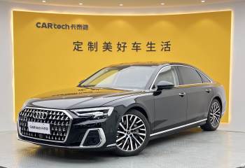 奥迪 A8 2024款 A8L 55 TFSI quattro 旗舰型