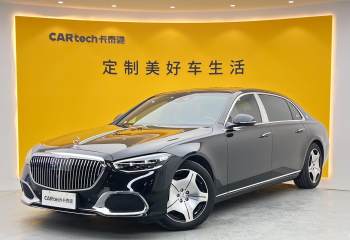 奔驰 迈巴赫S级 2021款 S 480 4MATIC