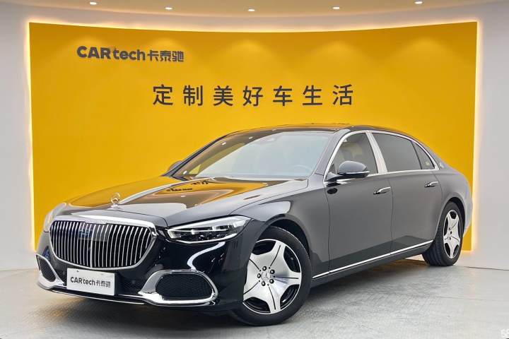奔驰 迈巴赫S级 2021款 S 480 4MATIC