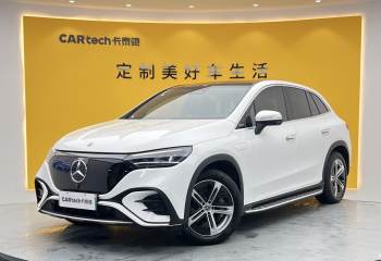 奔驰 EQE SUV 2023款 350 4MATIC 先锋版