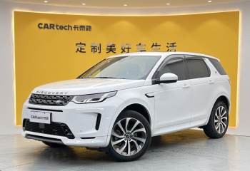 路虎 发现运动 2023款 249PS RDynamic S 性能版