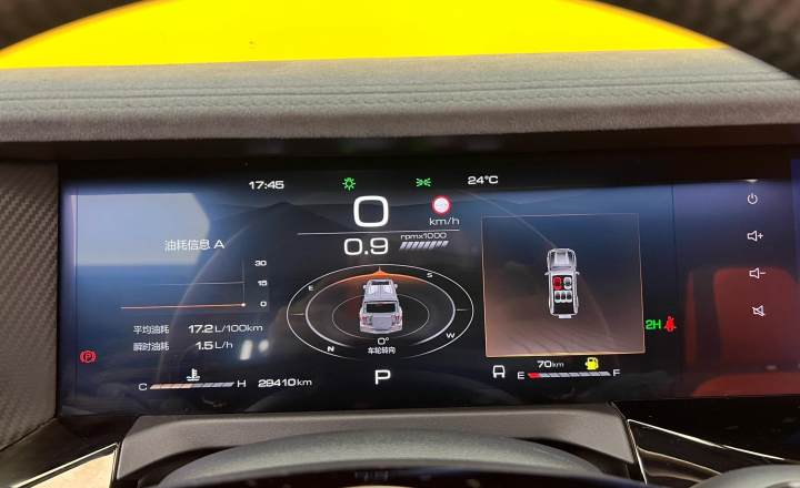 超境汽车 共创坦克300 2021款 2.0T 赛博坦克