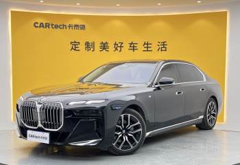 宝马 7系 2023款 735Li M运动套装