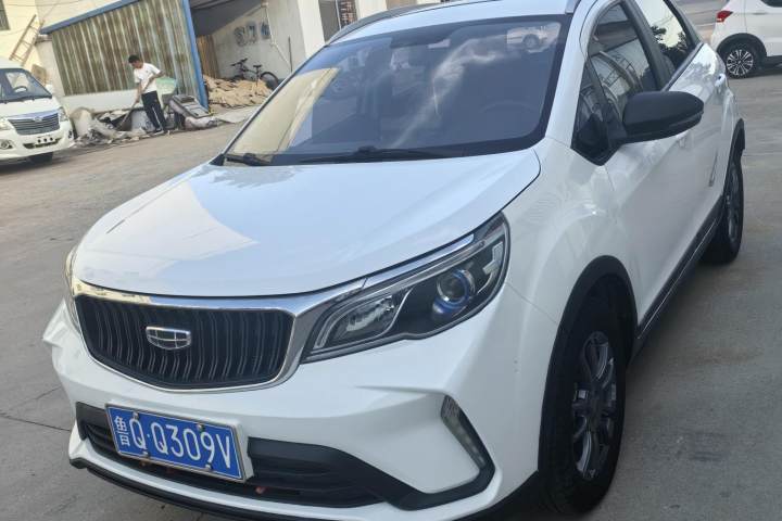 吉利汽车 远景X3 2021款 PRO 1.5L CVT尊贵型