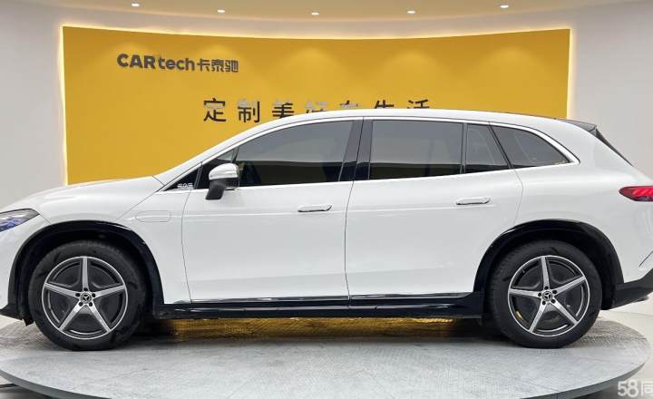 奔驰 EQS SUV 2023款 450 4MATIC 先锋版