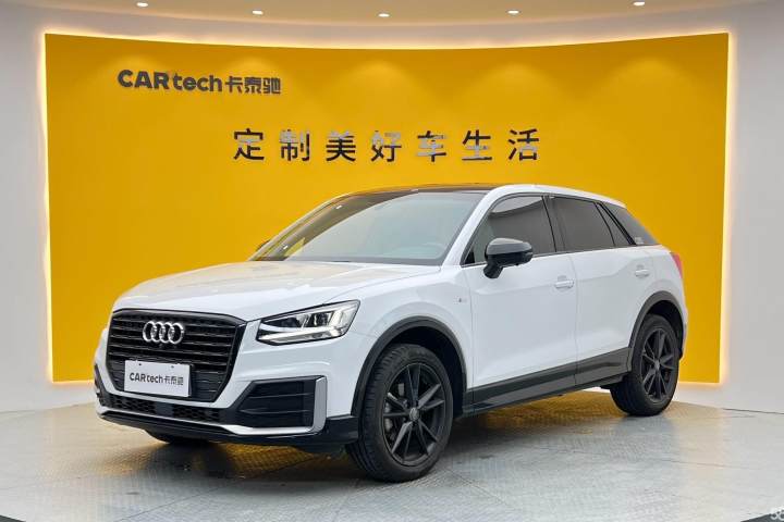 奥迪 Q2L 2021款 35 TFSI 进取动感型