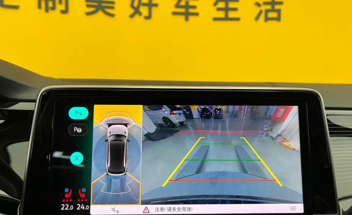 大众 途昂 2024款 380TSI 四驱尊崇豪华版