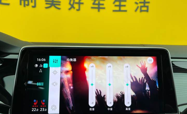 大众 途昂 2024款 380TSI 四驱尊崇豪华版