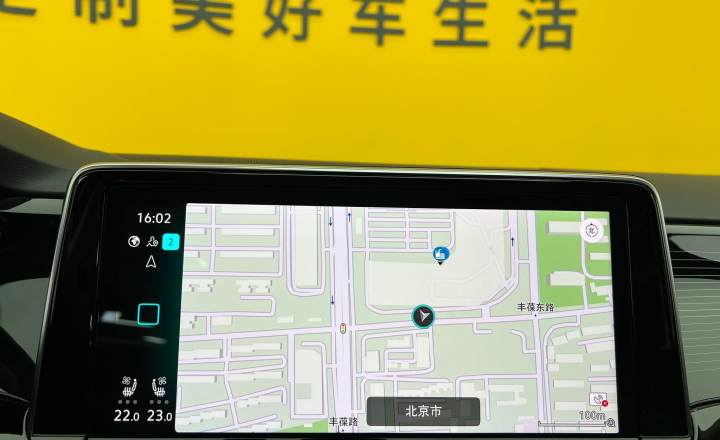 大众 途昂 2024款 380TSI 四驱尊崇豪华版