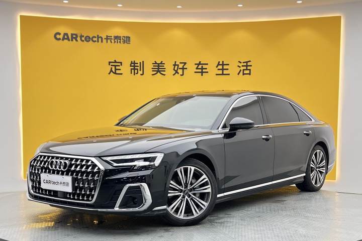 奥迪 A8 2024款 A8L 45 TFSI quattro 豪华型