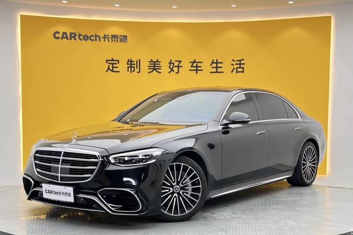 奔驰 S级 2024款 改款 S 400 L 商务型