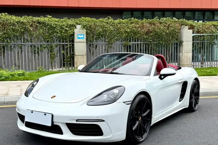 保时捷 718 Boxster 2.0T
