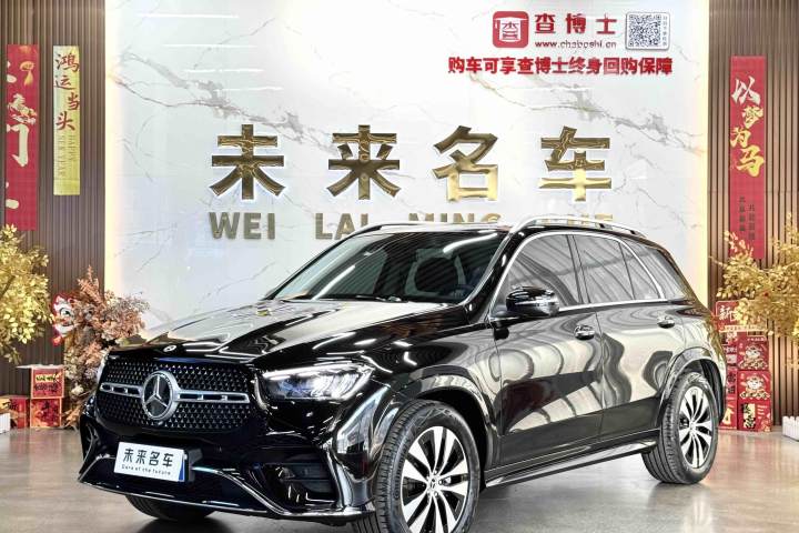 奔驰 GLE GLE 350 4MATIC 动感型