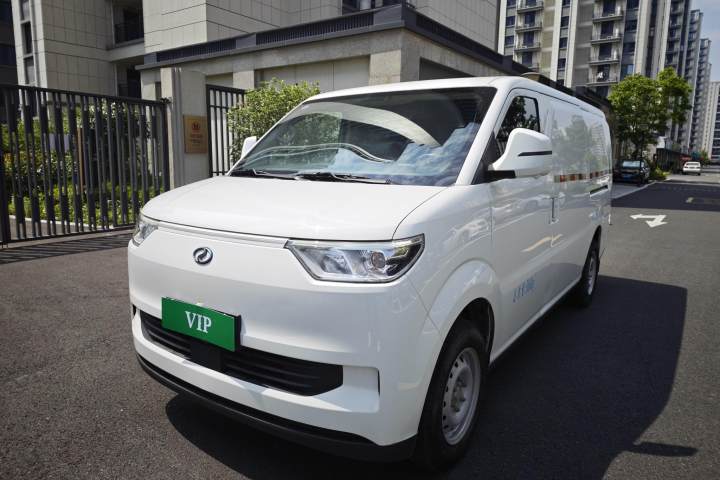 瑞驰汽车 瑞驰新能源EC75 标准版 超越型Ⅰ 41.5kWh