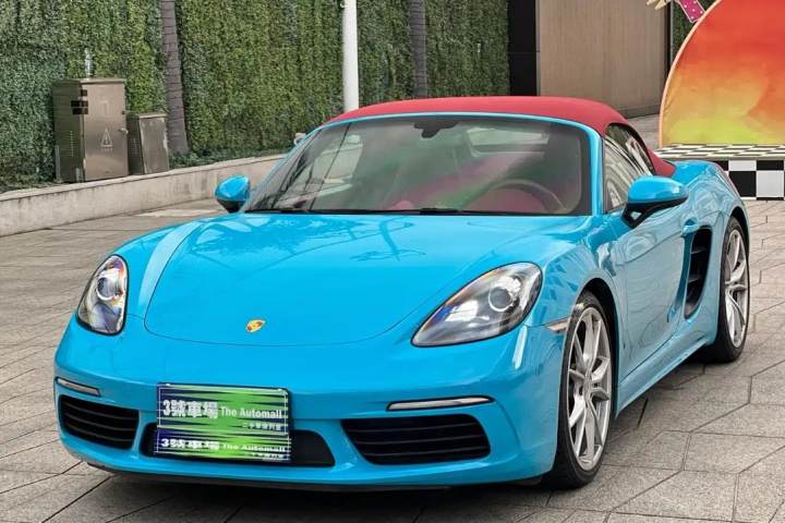 保时捷 718 Boxster 2.0T