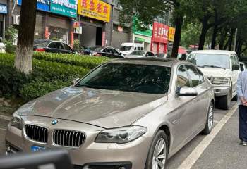 宝马 5系 2017款 520Li 典雅型